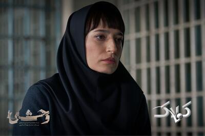 دانلود قسمت چهارم سریال وحشی۲ + خلاصه داستان سریال وحشی فصل دوم قسمت ۴ - مجله اینترنتی کولاک