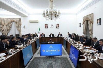 اگر چیزی از من پیدا کردید اعدامم کنید! - مجله اینترنتی کولاک