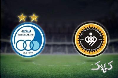 خلاصه بازی استقلال و سپاهان امروز ۱۱ دی ۱۴۰۴ + فیلم خلاصه و پخش زنده - مجله اینترنتی کولاک