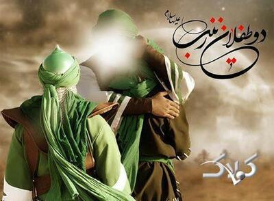 کدام زن از شهادت دو فرزندش در کربلا سخنی نگفت؟ / درس هایی از قرآن ۱۱ دی ۱۴۰۴ - مجله اینترنتی کولاک