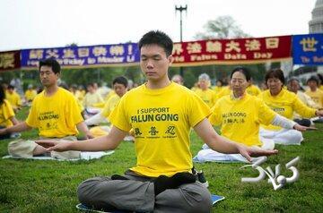 فالون‌ دافا؛ از ادعای پاکی فطرت تا انکار خالق - مجله اینترنتی کولاک