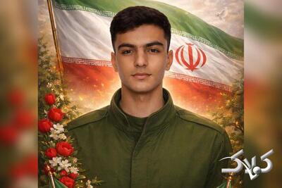 لحظه شهادت امیرحسام خدایاری‌فرد ؛ بسیجی لرستانی + ویدئو - مجله اینترنتی کولاک