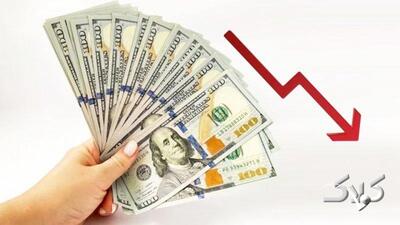 قیمت دلار، یورو و سایر ارزها امروز ۱۱ دی/ کف قیمتی دلار باز هم شکسته شد - مجله اینترنتی کولاک