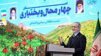  پزشکیان: باید حرف مردم را شنید - مردم سالاری آنلاین