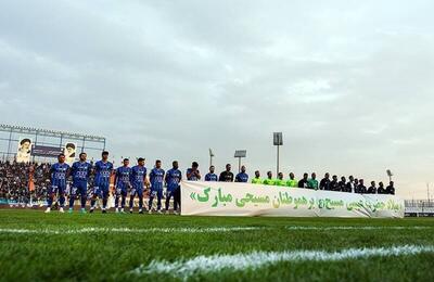 اعلام ترکیب استقلال مقابل سپاهان