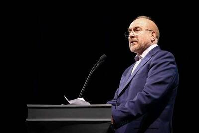 فیلم/ ناترازی انرژی، آب و اقتصاد ریشه آن در ناترازی مدیریتی است