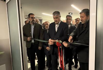  بزرگ‌ترین کلینیک تخصصی درمان زخم با فناوری پلاسما در اصفهان افتتاح شد