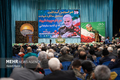 بزرگداشت ششمین سالگرد شهادت حاج قاسم سلیمانی در گرگان