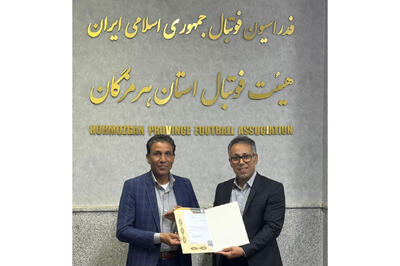  سرپرست هیئت فوتبال شهرستان رودان منصوب شد