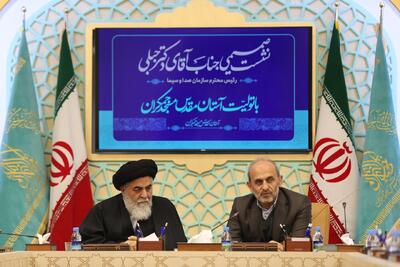  جبلی: مسجد جمکران بستر راهبردی ترویج گفتمان مهدویت در جامعه اسلامی است