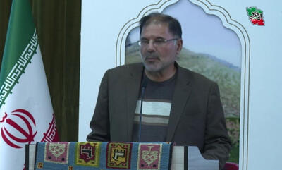  موضوع آب چهارمحال و بختیاری با منطق و عدالت همراه باشد