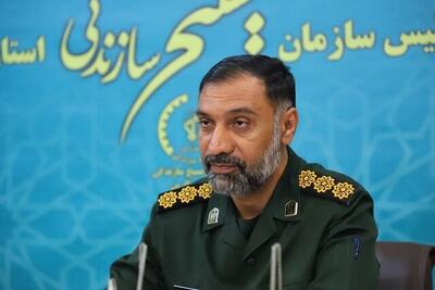  معرفی الگوهای موفق خدمت‌رسانی فارس در رویداد «نشان فردوس»