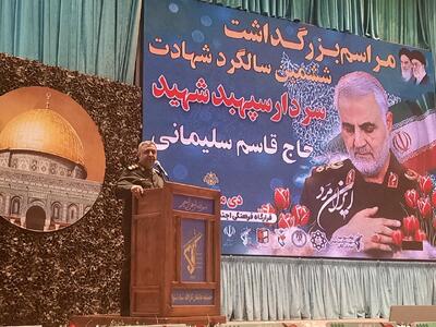  مکتب حاج قاسم همچنان جریان‌ساز است