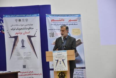  پورکبگانی: مناظره دانشجویی نقش مهمی در بلوغ سیاسی و اجتماعی دارد