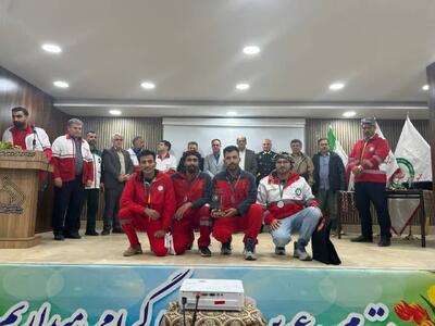  بوشهر نایب‌قهرمان مسابقات امداد و نجات کشور شد