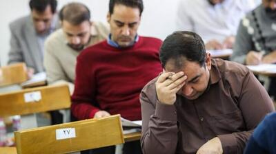 میگنا - کاهش آمار متقاضیان شرکت در آزمون دکتری تخصصی