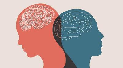 میگنا - ترس از بهتر شدن