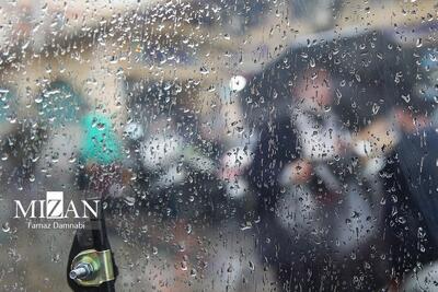 ورود سامانه بارشی جدید به بخش‌های غربی کشور