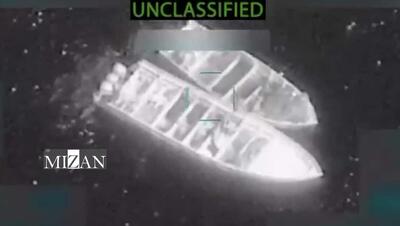 تحریم‌ و حمله‌های جدید آمریکا علیه ونزوئلا