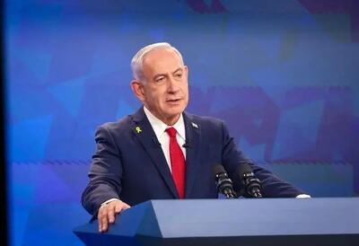 رشد جمعیت اسرائیل به پایین‌ترین سطح تاریخی رسید