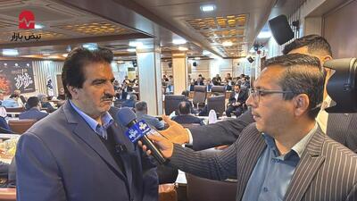  اختصاص ۵ همت تسهیلات ریالی و ۴۰۰ میلیون دلار منابع ارزی از سوی بانک رفاه کارگران به منظور تکمیل طرح‌های نیمه‌تمام استان بوشهر