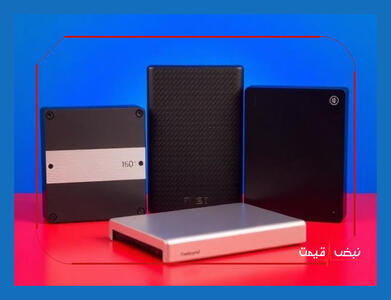 هارد اکسترنال در بازار نایاب شد | قیمت هارد اکسترنال امروز پنجشنبه 11 دی 1404 + جدول قیمت