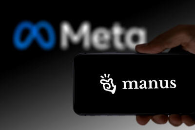 متا استارتاپ هوش مصنوعی چینی را خرید