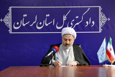 دستور پیگیری قضایی حادثه کوهدشت صادرشد