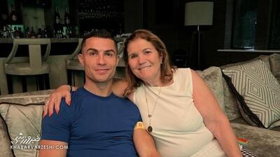 پیام عاشقانه کریستیانو رونالدو برای تولد مادرش +عکس - پارس فوتبال