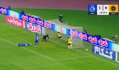 فیلم/ گل اول سپاهان به استقلال توسط رستم آشورماتوف - پارس فوتبال