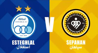 سپاهان ۱-۱ استقلال؛ نیمه اول - پارس فوتبال