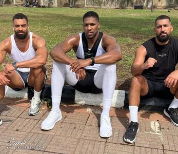 وداع احساسی آنتونی جاشوا با دوست ایرانی‌اش/ ستاره بوکس تحت تأثیر درگذشت سینا و لطیف - پارس فوتبال