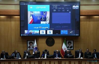 پروژه‌های ارتباطی همراه اول در گیلان افتتاح شد - پیوست