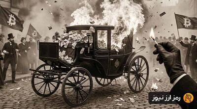 اولین پیش‌بینی رابرت کیوساکی برای سال ۲۰۲۶ منتشر شد!