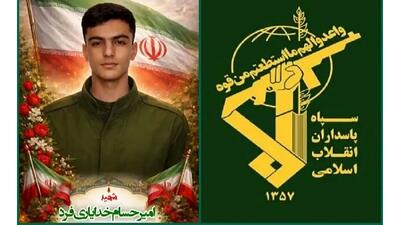 شهادت یک بسیجی در ناآرامی های کوهدشت لرستان / اطلاعیه سپاه: 13 بسیجی زخمی شدند + عکس