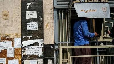 سبد معیشت 33 میلیونی؛ چالش جدید برای خانواده ها