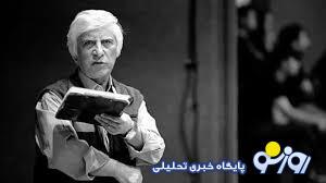  اعلام زمان بدرقه بیضایی و بیانیه خانه سینما