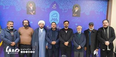 انجمن نمایش آیینی بسیج هنرمندان تشکیل شد | مجموعه رسانه ای صبا