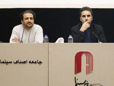 همنشینی سینما و هنرهای تجسمی/ در حوزه هنر باید و نباید وجود ندارد | مجموعه رسانه ای صبا