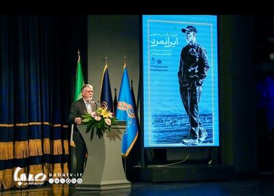 وزیر فرهنگ: سردار سلیمانی یکی از قله‌های ایرانمردان است | مجموعه رسانه ای صبا