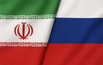  واکنش روسیه به درخواست ترامپ درباره قطع همکاری با ایران