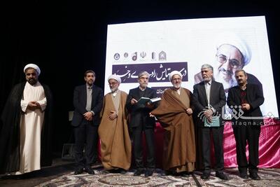 گزارش تصویری: نکوداشت دکتر مهدوی راد در دانشکدگان فارابی دانشگاه تهران