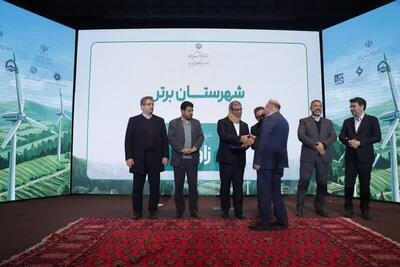 برترین‌های استان خراسان رضوی در حوزه توسعه نیروگاه‌های تجدیدپذیر معرفی شدند
