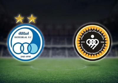 تغییر زمان بازی سپاهان و استقلال در هفته دهم لیگ برتر (دی ۱۴۰۴)