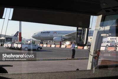 بازگشت پرواز‌های فرودگاه مهرآباد به حالت عادی (۱۱ دی ۱۴۰۴) | علت تأخیر پرواز‌ها چه بود؟