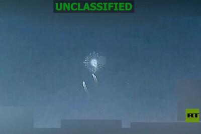 حداقل ۱۱۵ کشته در حملات روزهای اخیر ارتش آمریکا به قایق‌های عبوری از آب‌های آزاد (۱۱ دی ۱۴۰۴) + فیلم