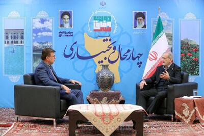 پزشکیان در پایان سفر به چهارمحال و بختیاری: همه باید با هم کمک کنیم که چرخ صنعت بچرخد
