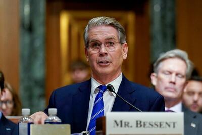 آمریکا تحریم‌های جدیدی علیه ونزوئلا اعمال کرد