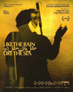 مثل باران مثل دریا، جایزه بهترین مستند بلند فستیوال لس‌آنجلس را از آن خود کرد