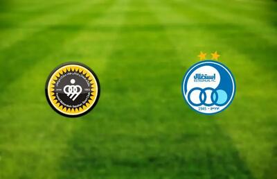 خبر فوری؛  تغییر ساعت بازی امروز سپاهان و استقلال